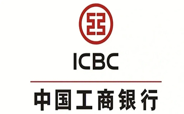 环县工商银行小微抵押贷申请条件